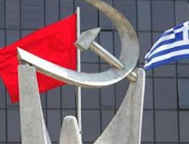 Η ανακοίνωση του ΚΚΕ για το μακελειό της Κωνσταντινούπολης